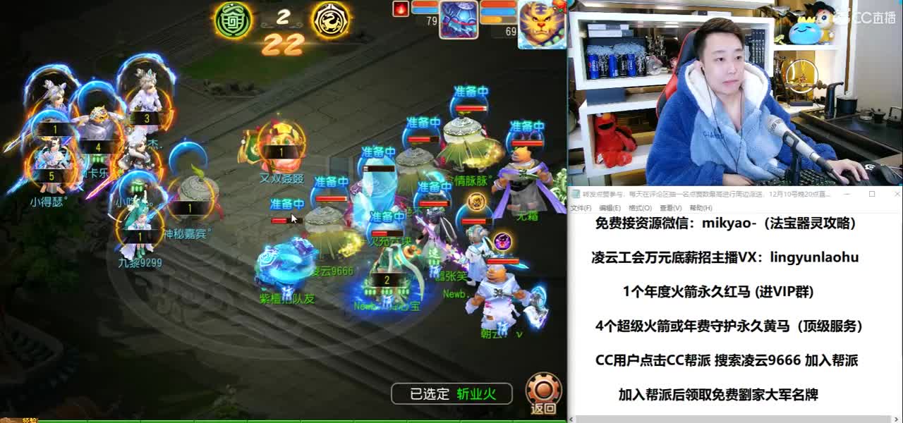 免费接所有资源 2021我们来啦！ 第1段