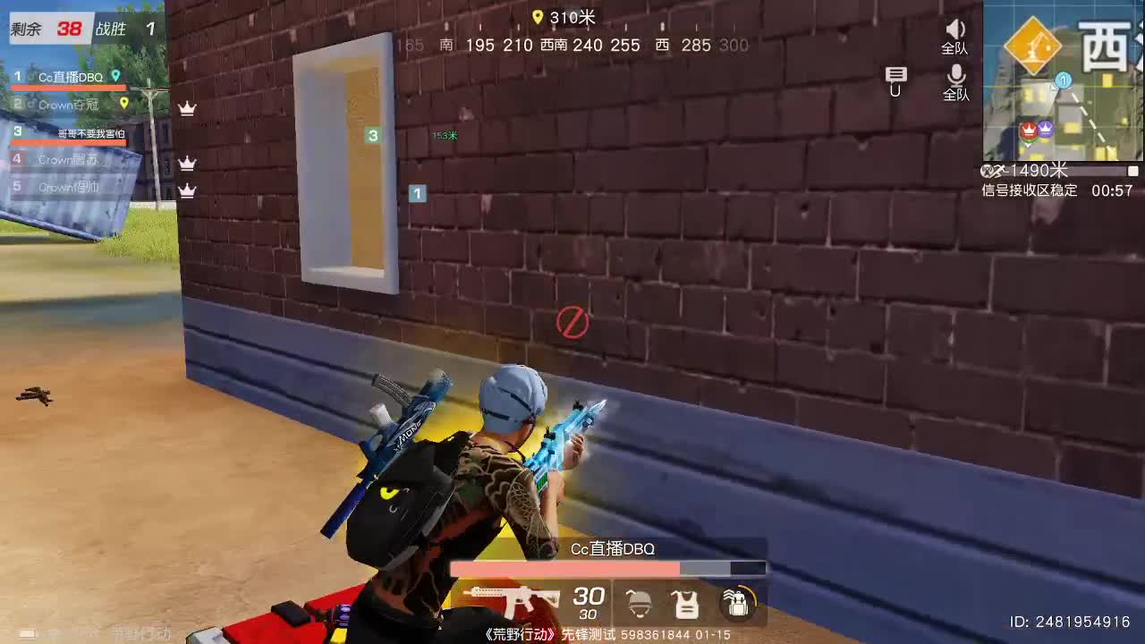 虾70五倍1111  佛777 饕鬄2666 第4段