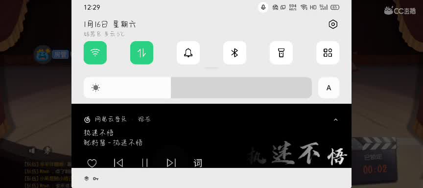 你不会，你在教我做事？