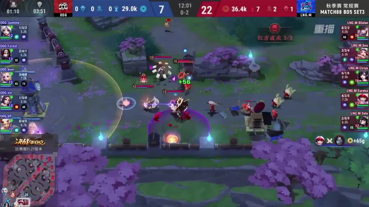 【焕新迎战】三周年·新年庆典 第1段