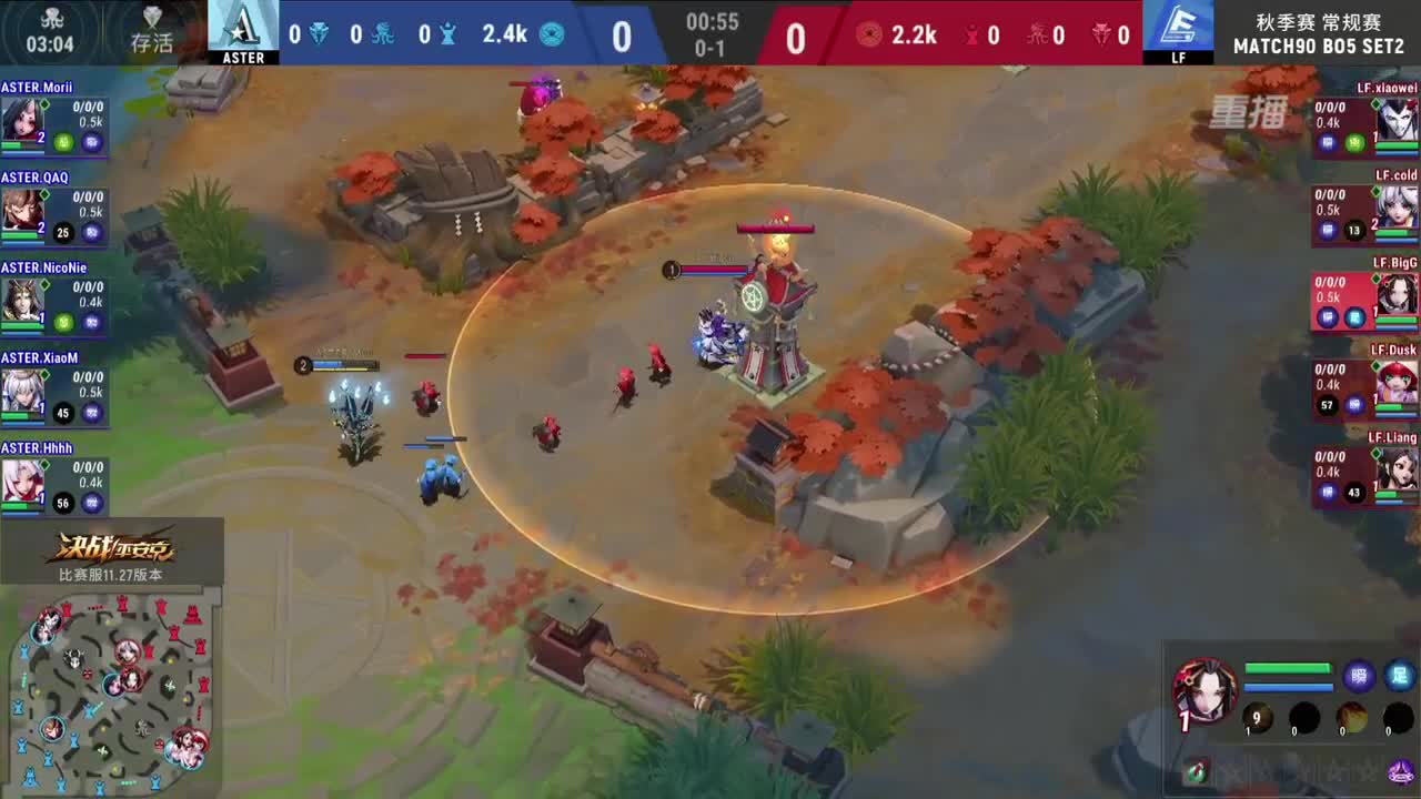 【焕新迎战】三周年·新年庆典 第3段