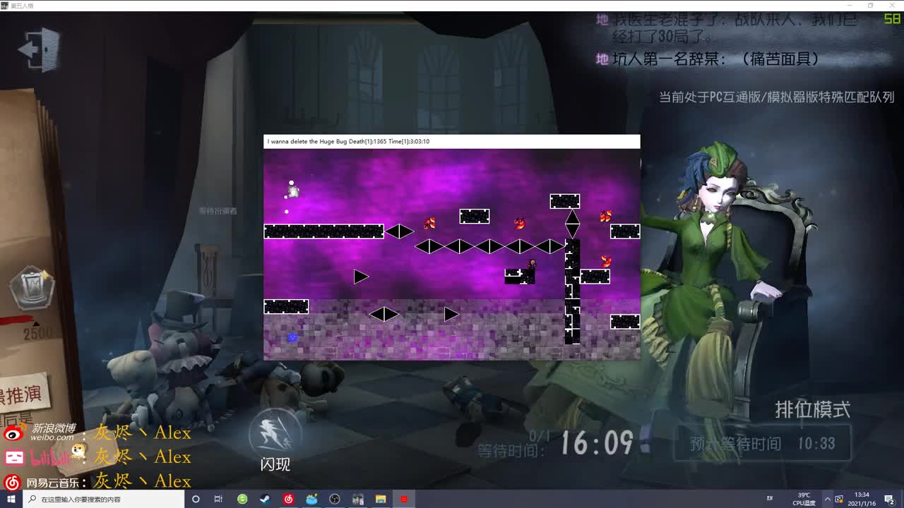 每天快乐多一丶