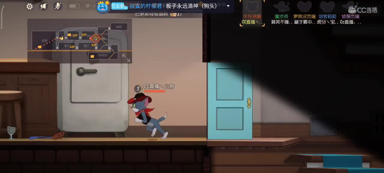 小劳开播啦～天梯和解说各路猫选手 第1段