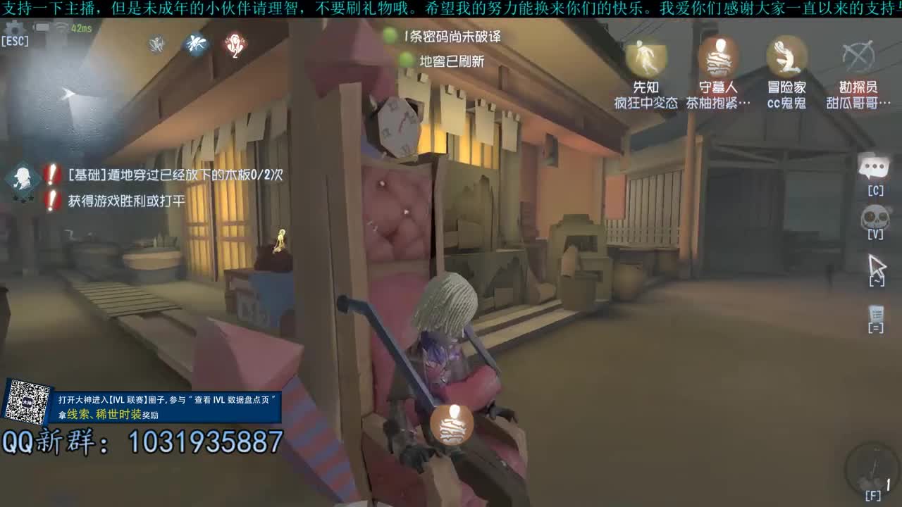 洋洋洋：双排巅峰冲刺啦