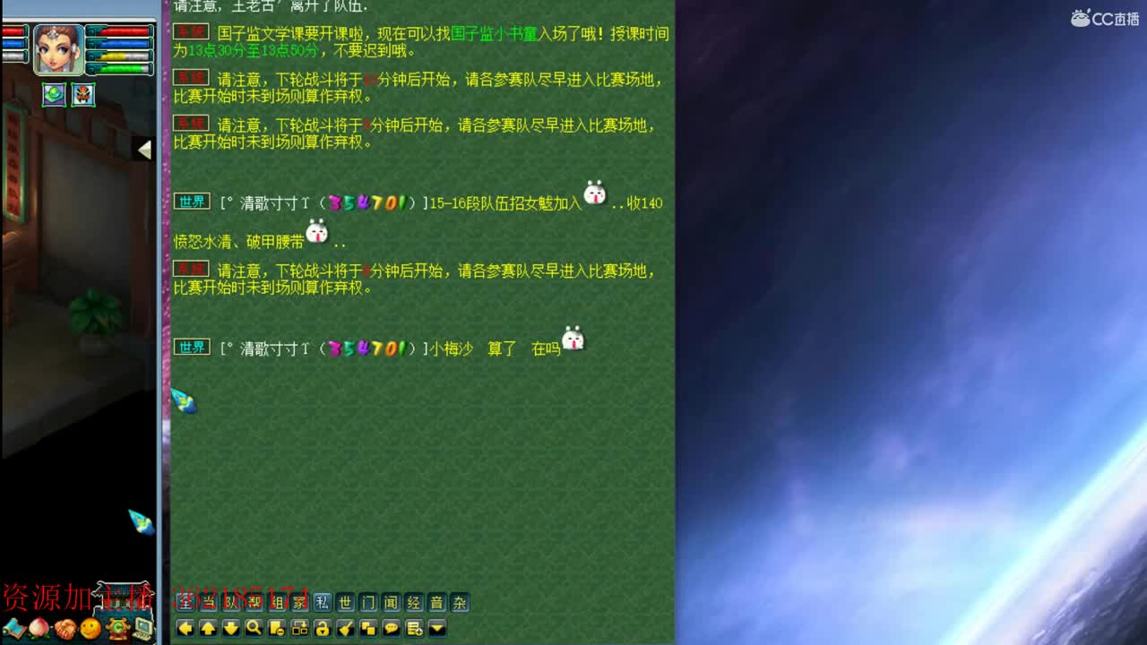 浩文 第1段