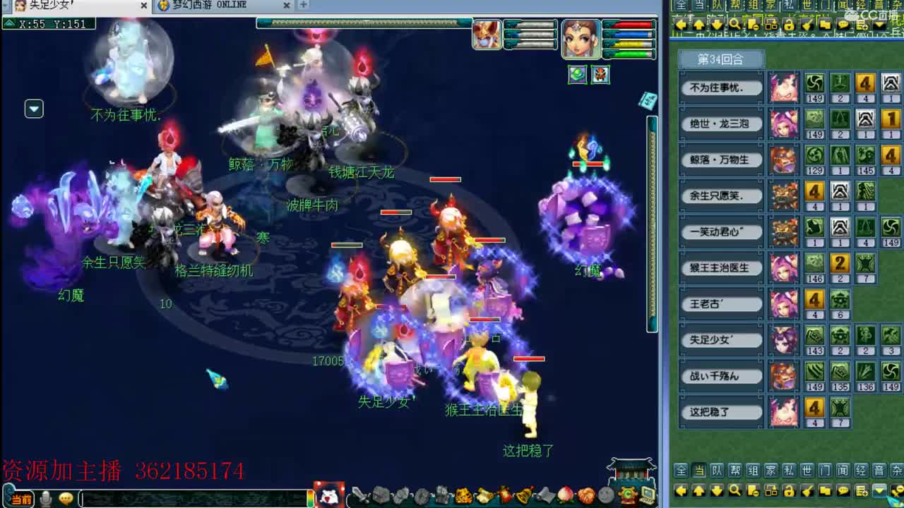 浩文 第2段