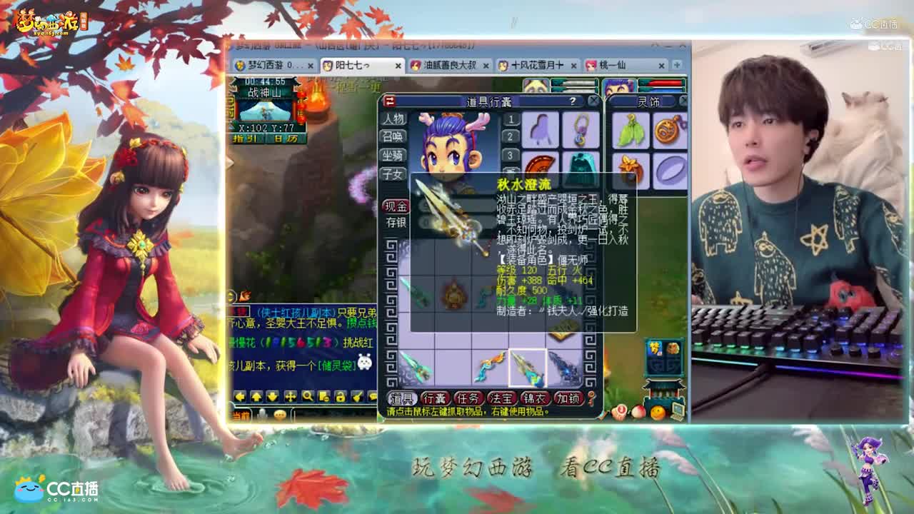 【资源鉴定】这武器鉴定的好凉【CC情报站】