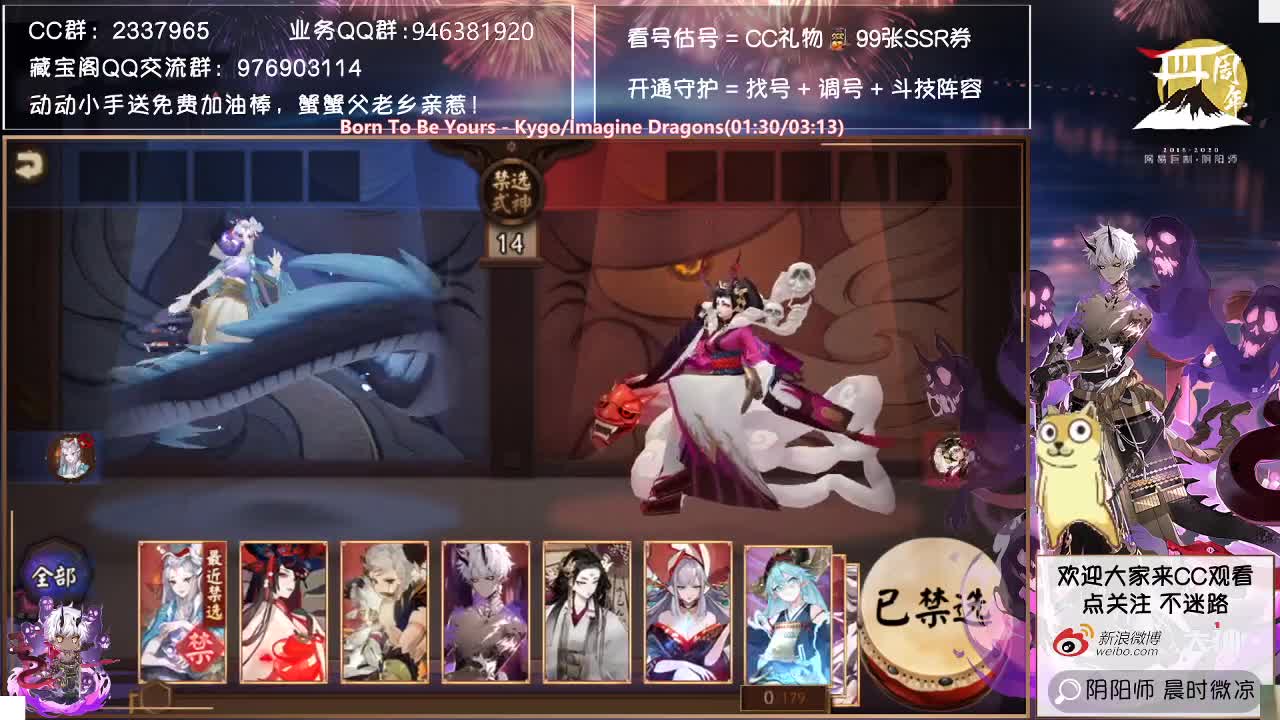 今天自选120次，追求梦想了~ 第1段