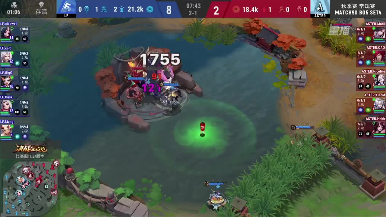 【焕新迎战】三周年·新年庆典 第1段