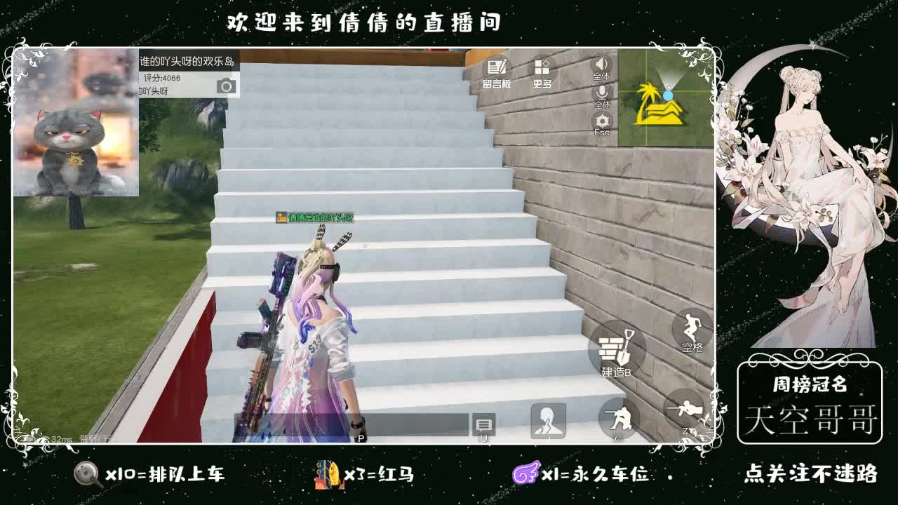 虾8 8佛 880 饕 2800 第2段