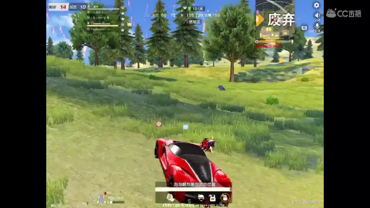 世间美好、愿有你陪伴、长相思首。 