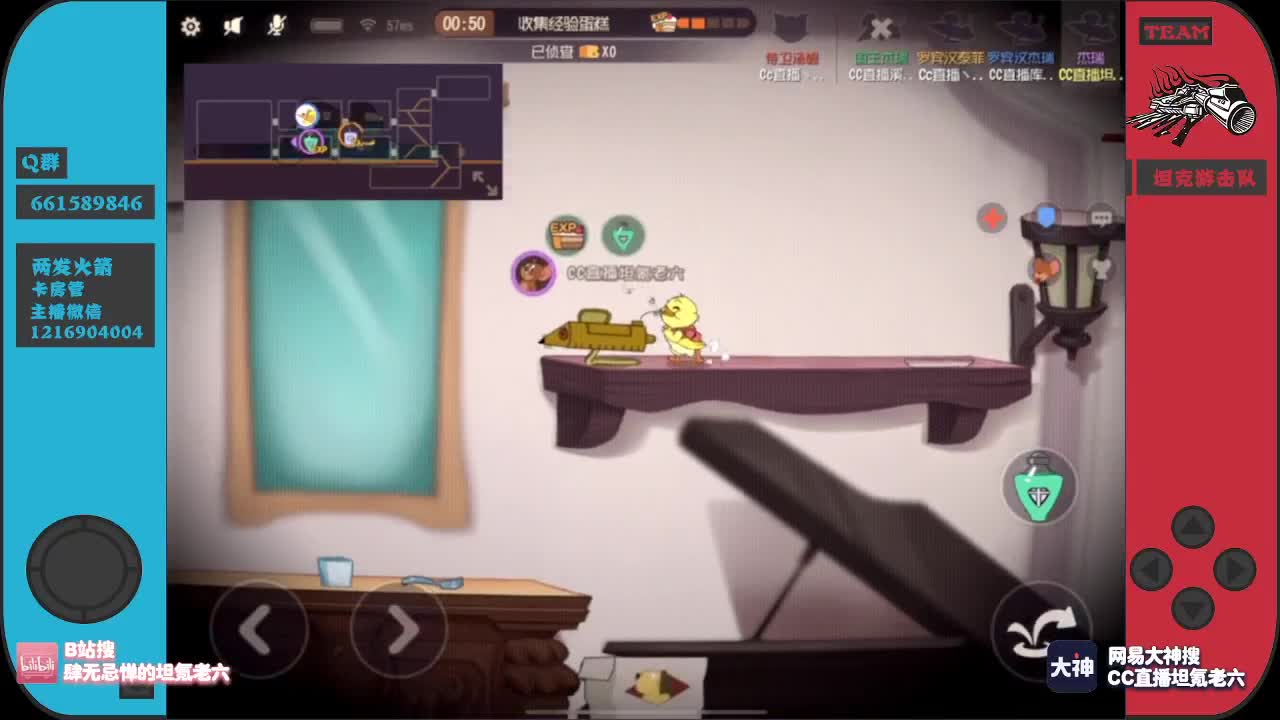 我是你们的秃头小宝贝~