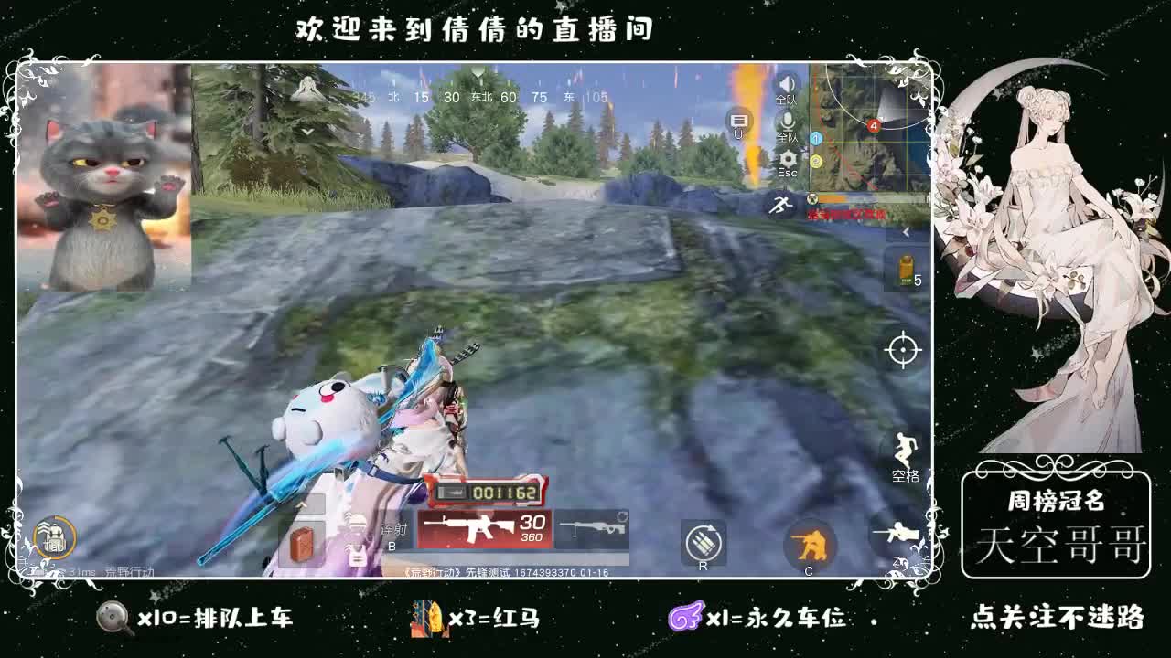 虾8 8佛 880 饕 2800 第1段