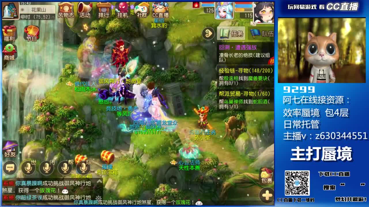 阳光大男孩啊 第1段