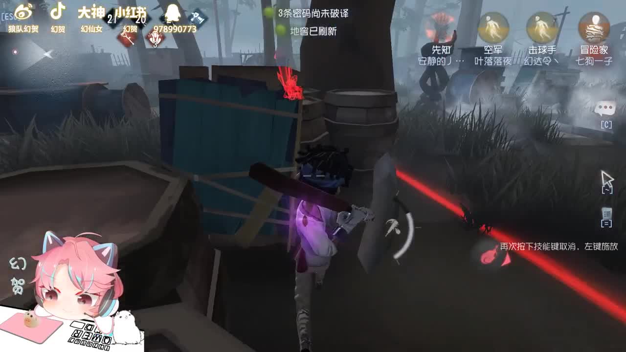 挨打的我3 第1段