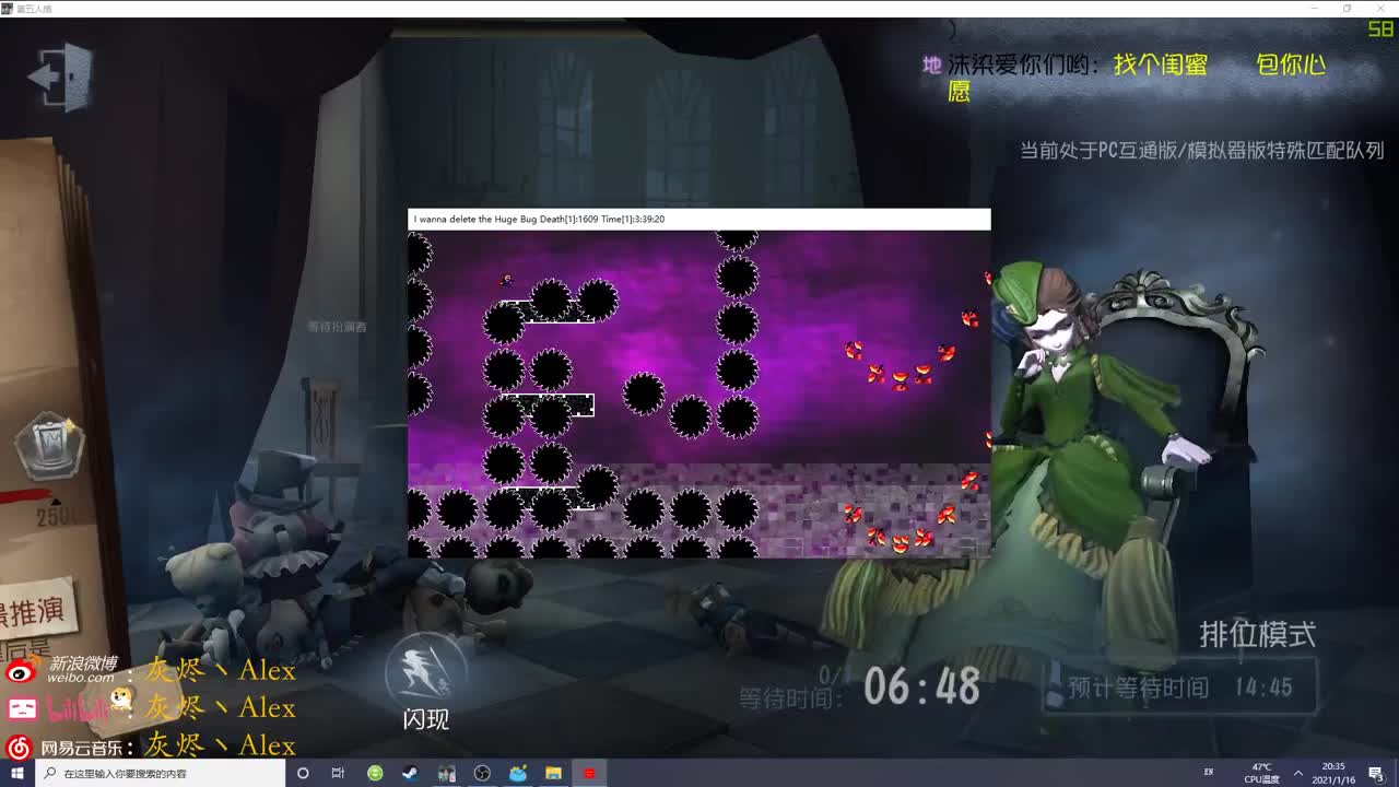 每天快乐多一丶 第1段