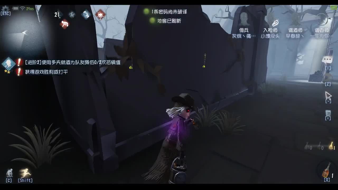 每天快乐多一丶 第2段