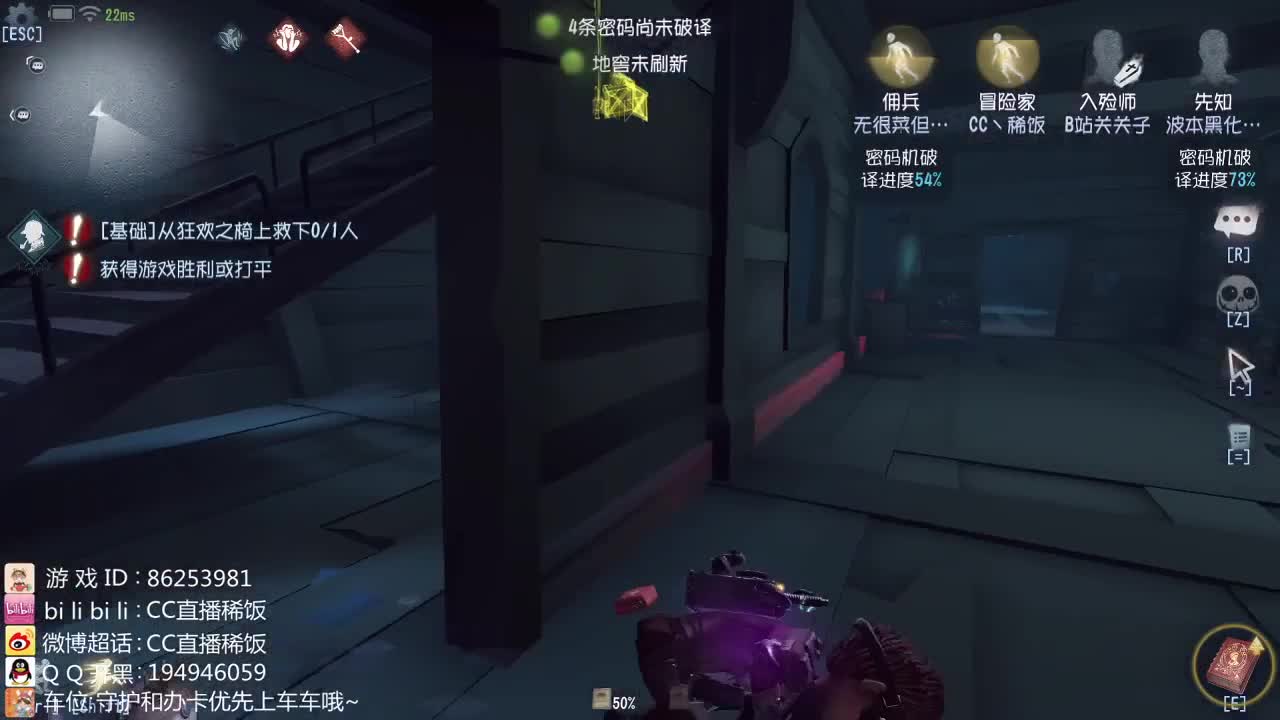 金牌运动员请求出战 第1段