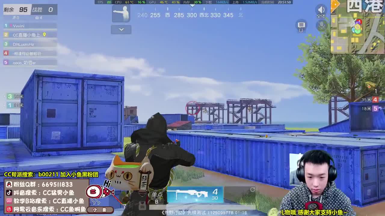 AK狂战士，凶猛！ 第1段