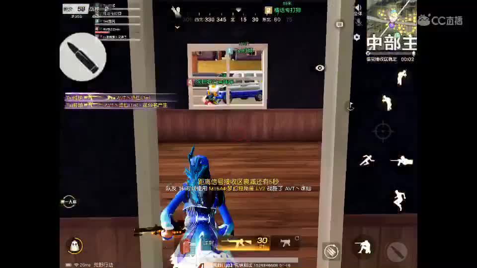 啊biu  第1段
