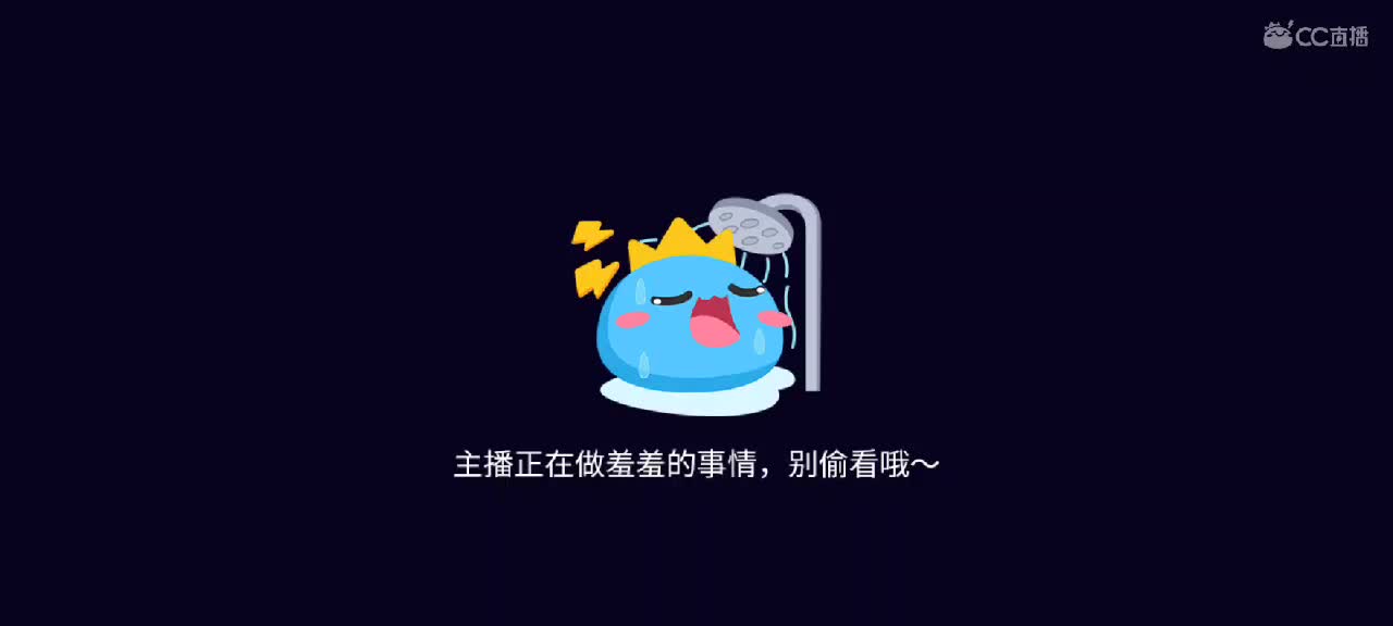 小劳开播啦～战队赛 第1段