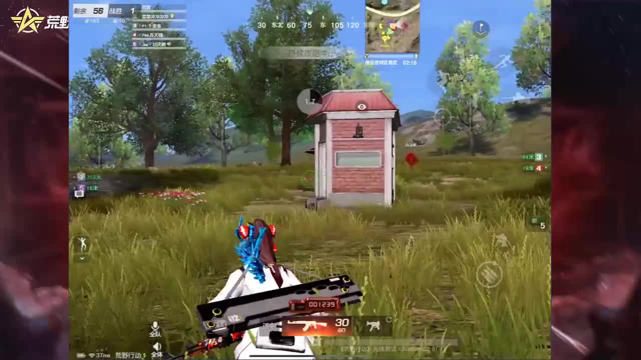 哈哈 第2段