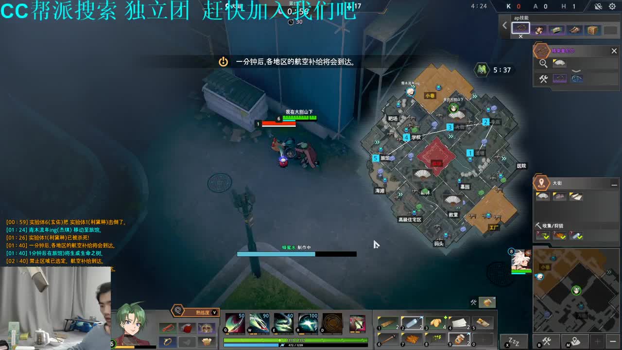 欢乐时光开始了！