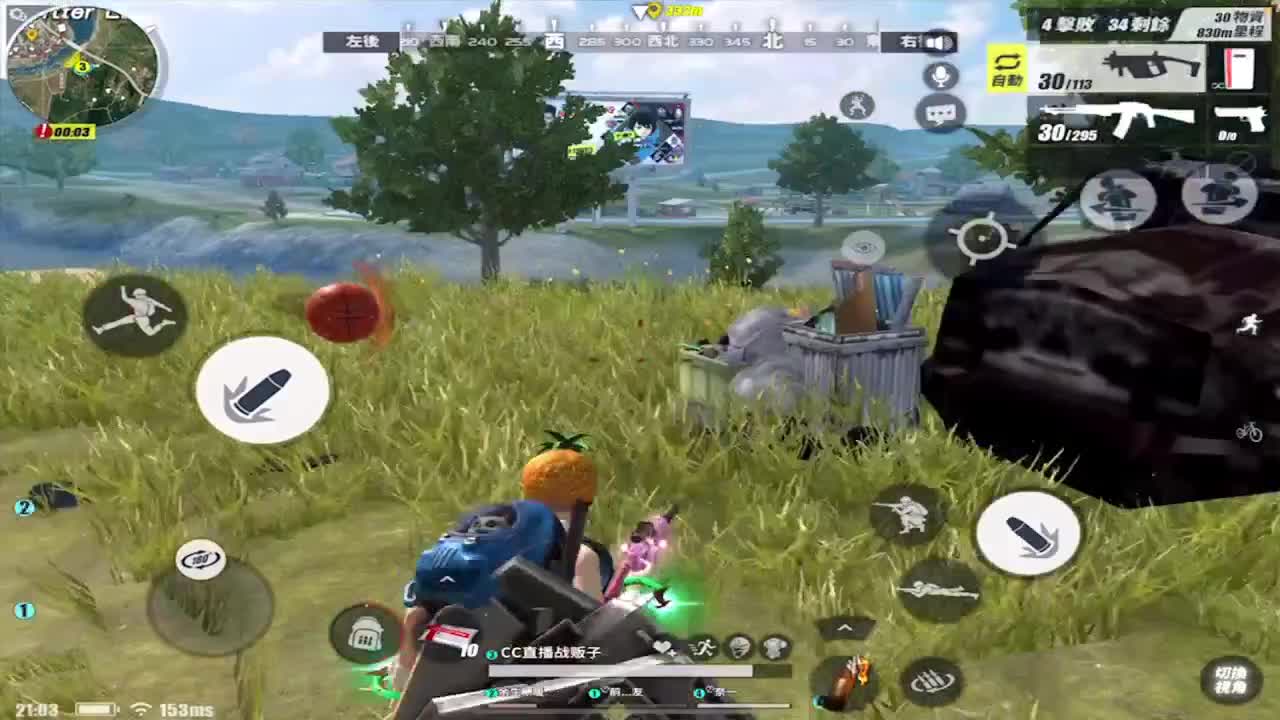 承接各种自定义比赛 第1段