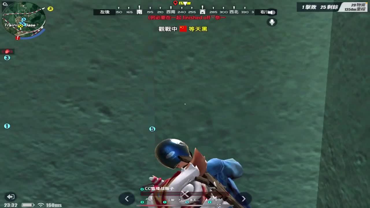 承接各种自定义比赛 第2段