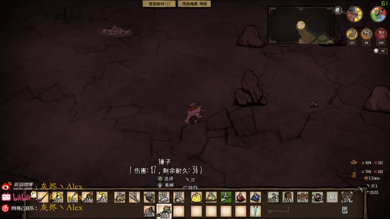 每天快乐多一丶 第1段