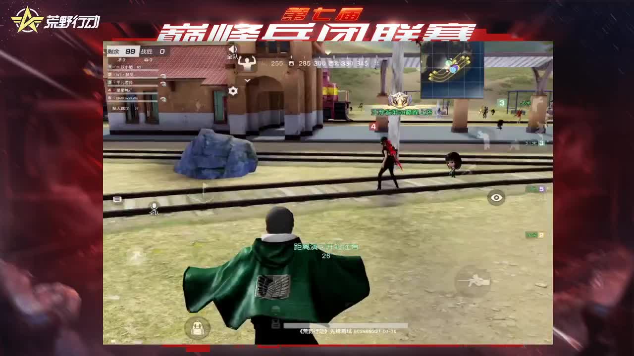 菜狗子 第1段