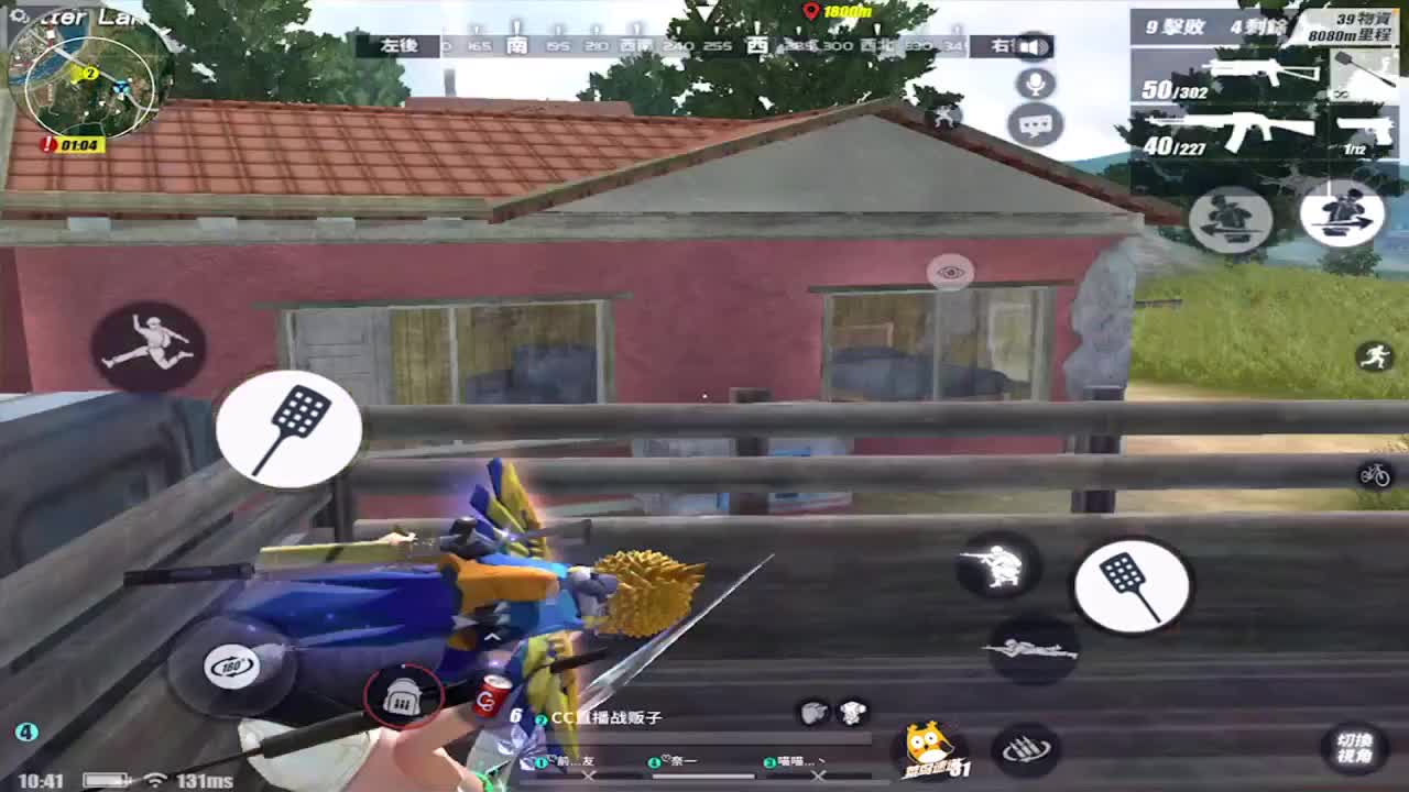 承接各种自定义比赛