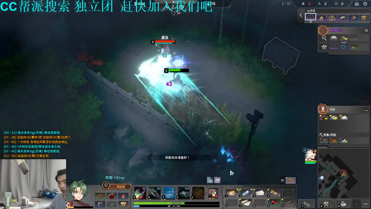 欢乐时光开始了！