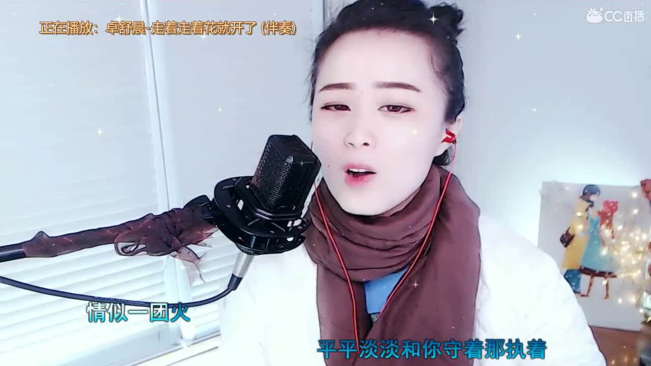 唱歌坤坤是认真的！