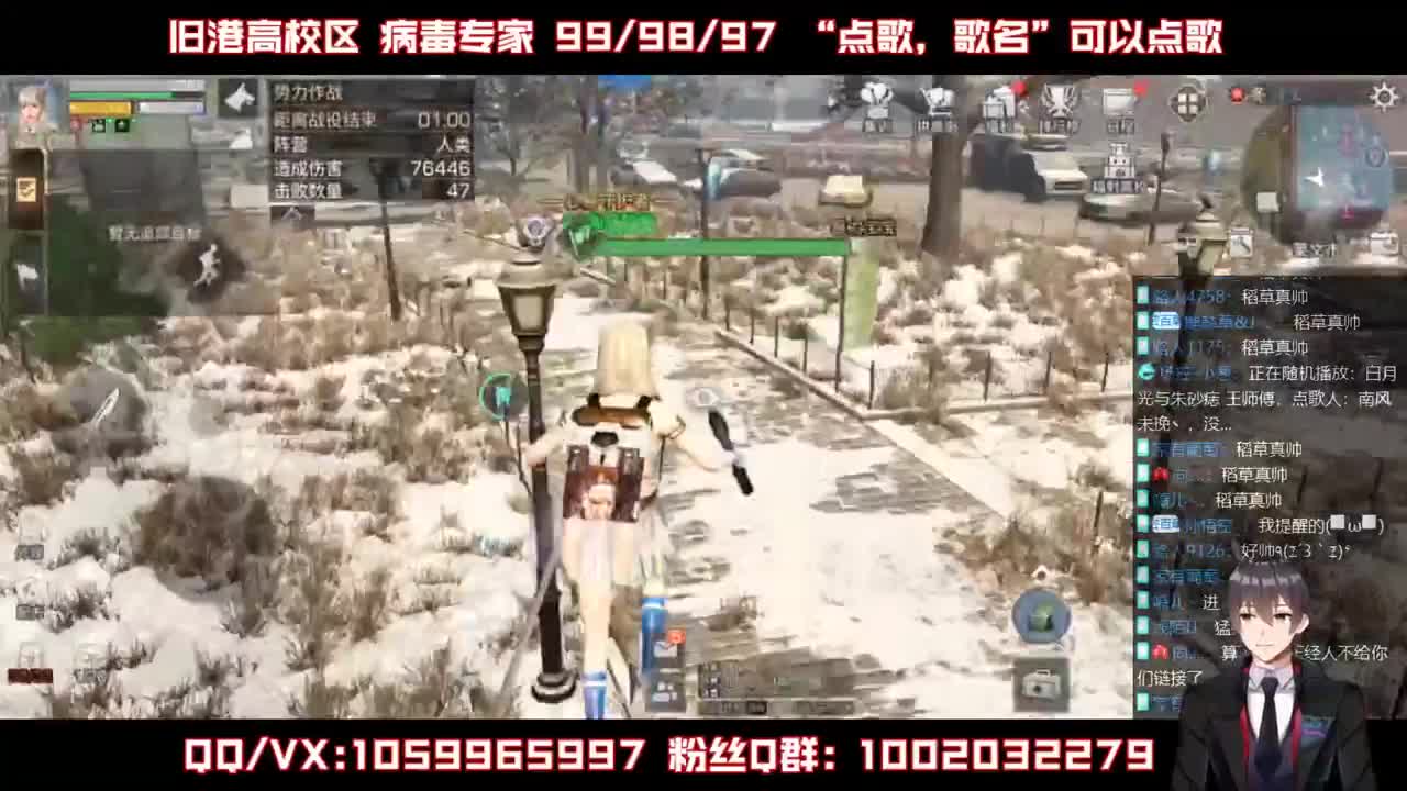 接高校，包段位单层 第3段