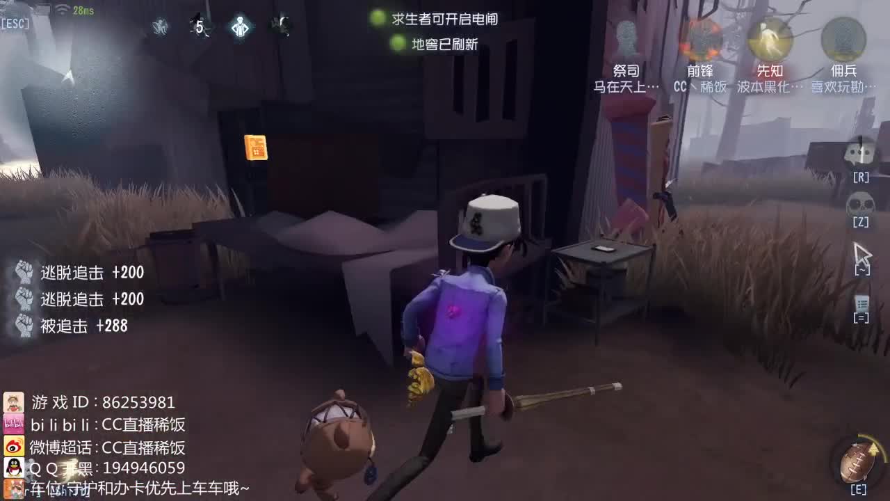 金牌运动员请求出战