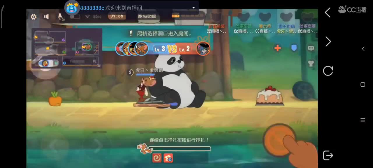 小劳开播啦～天梯和解说各路猫选手