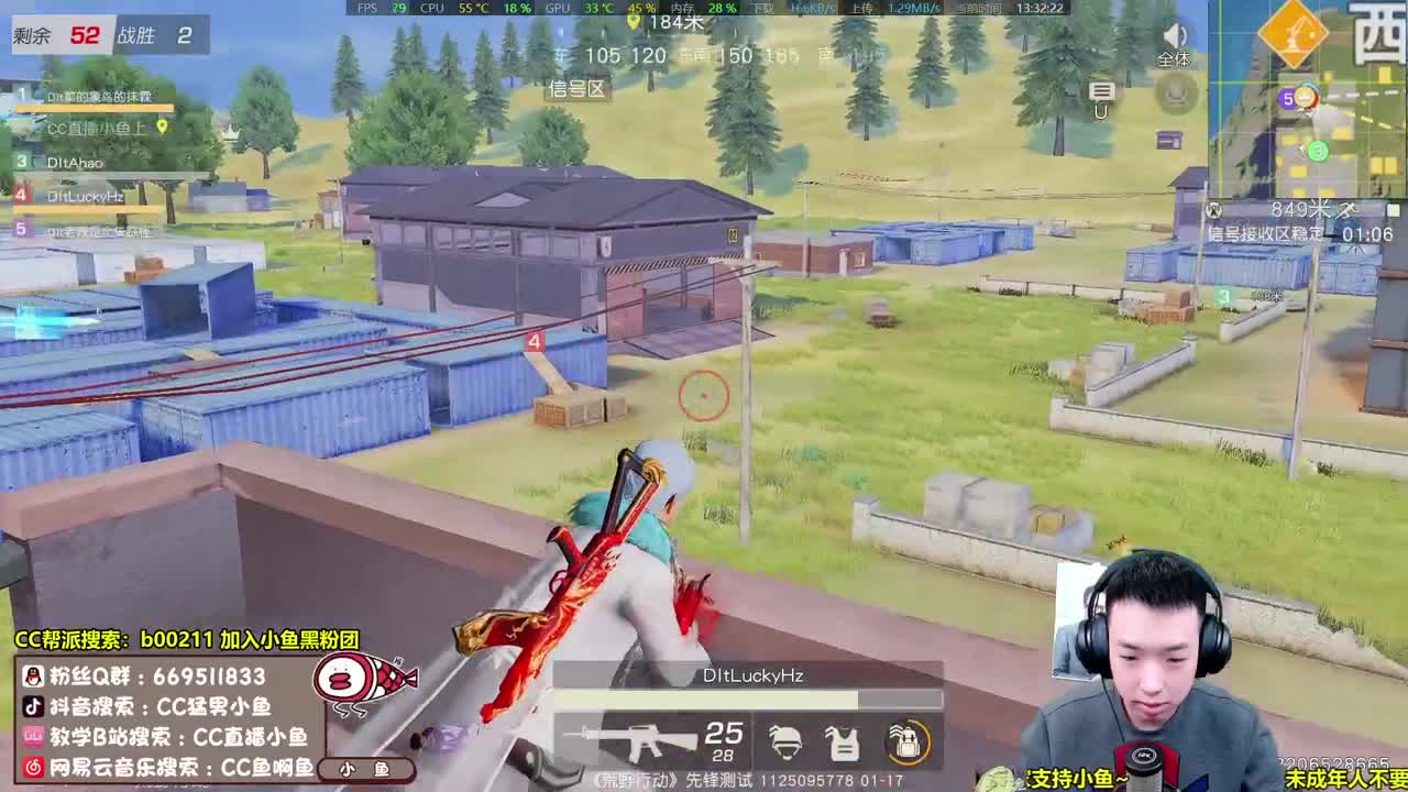 AK狂战士，凶猛！