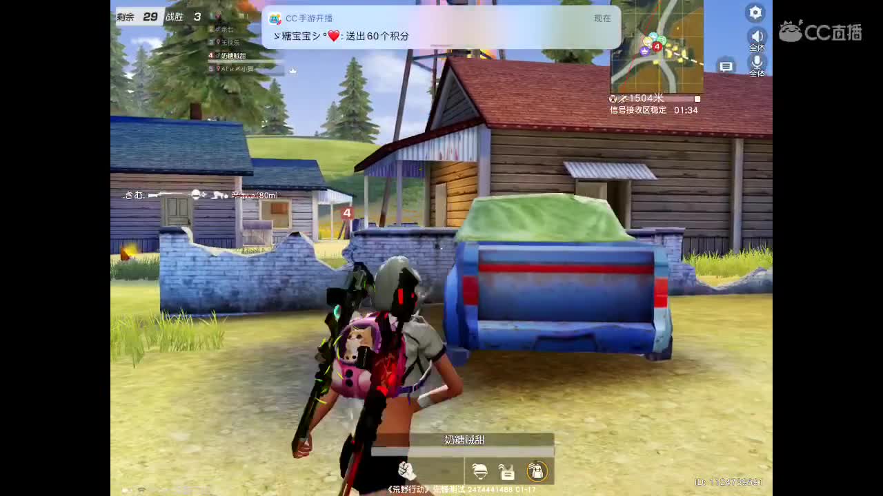 世间美好、愿有你陪伴、长相思首。 