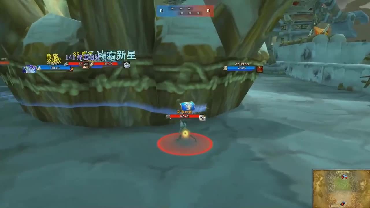 暴雪影院-得入暴雪门，无悔游人生 第4段