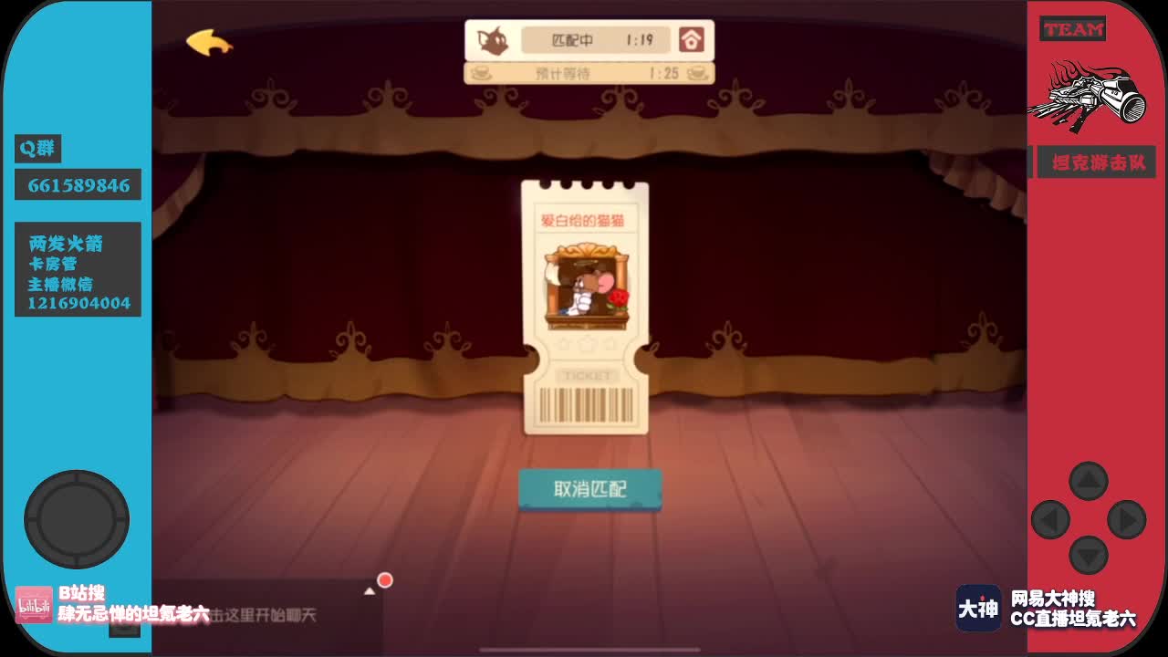我是你们的秃头小宝贝~