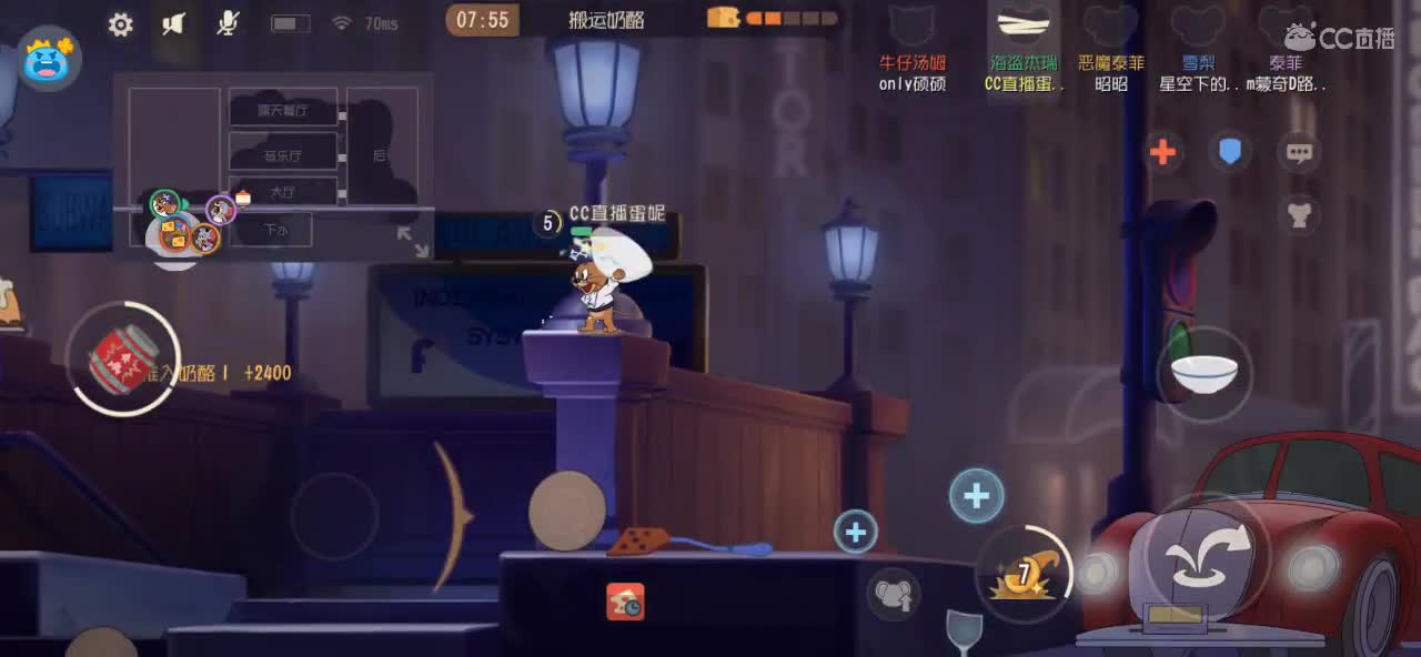 来消遣一会儿啊