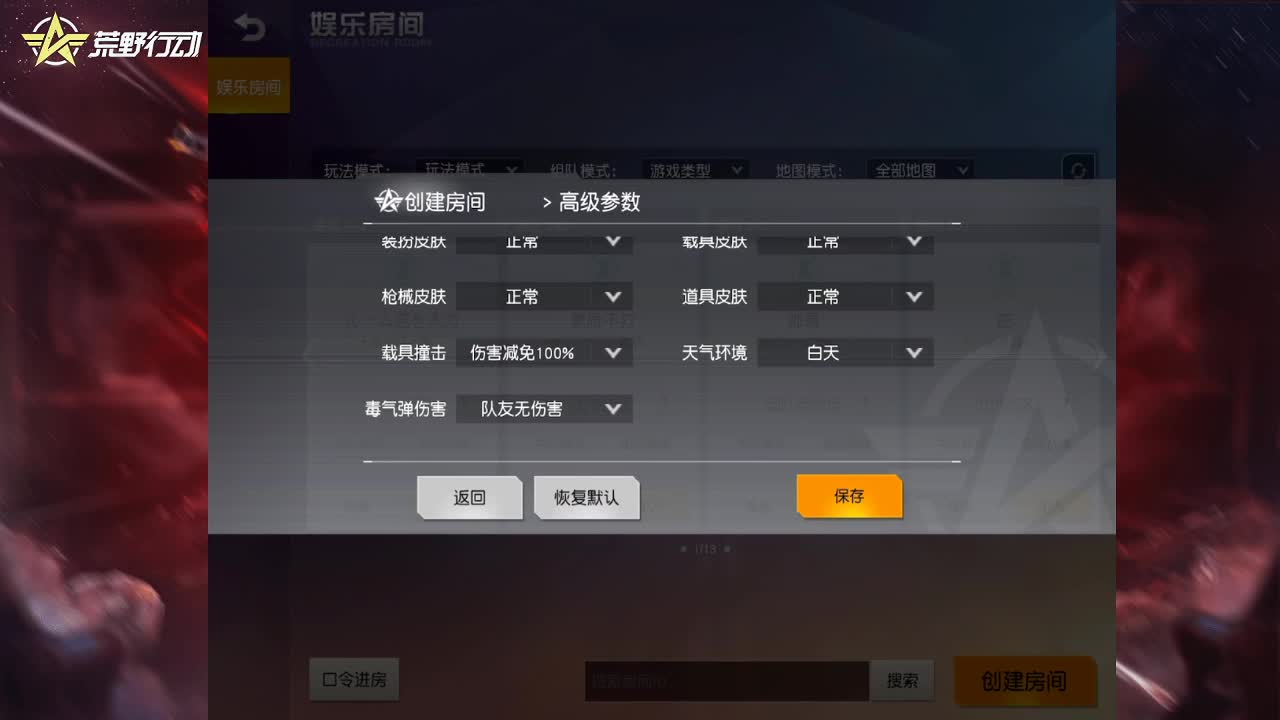 脑子不太好使最近