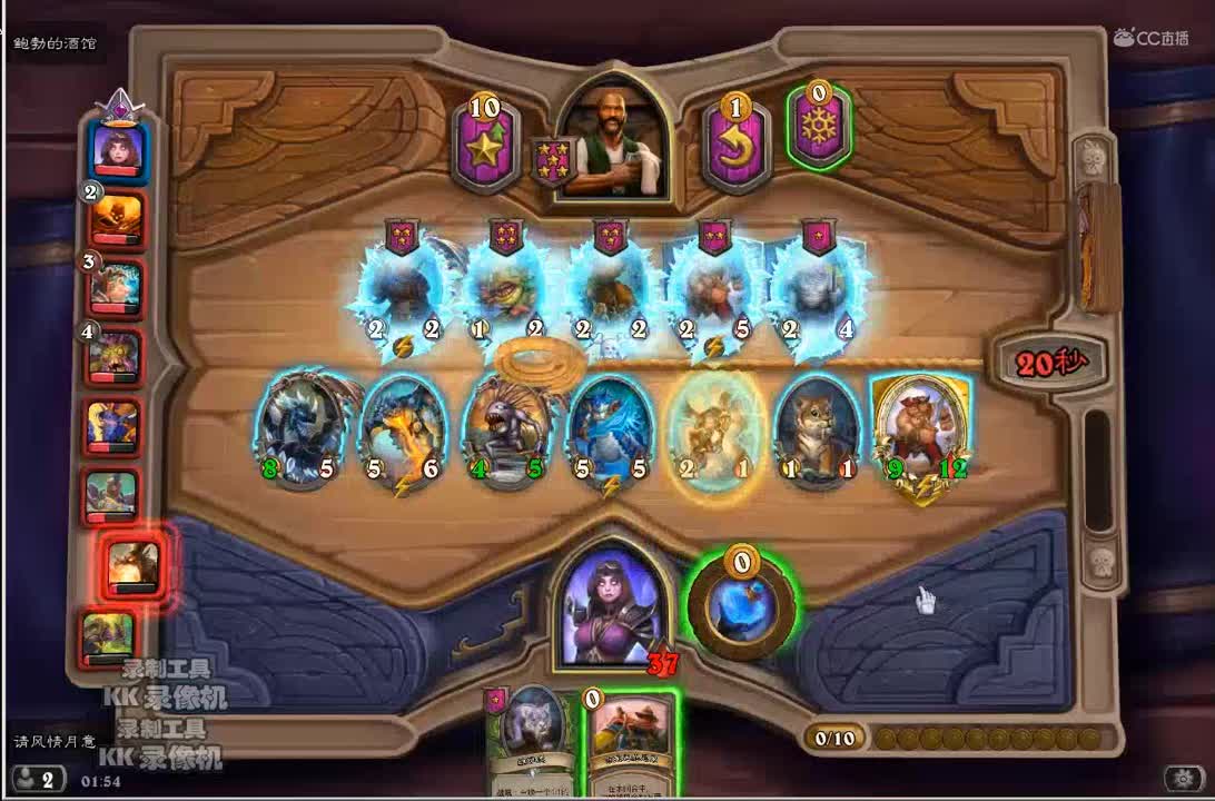 炉石酒馆整活四十五集双卡雷整活为第一不是为整的多！