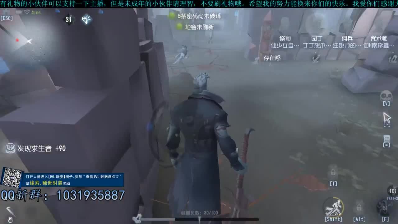 洋洋洋： 第1段