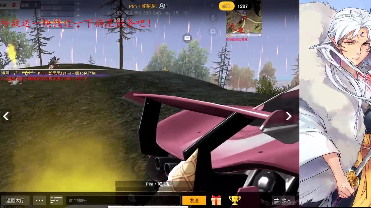 众筹下五星呗，谢谢啦