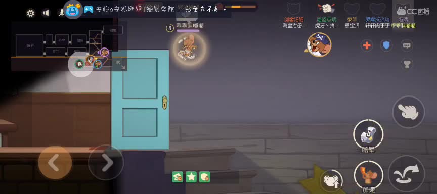 吃饱喝足打游戏啦！ 第1段