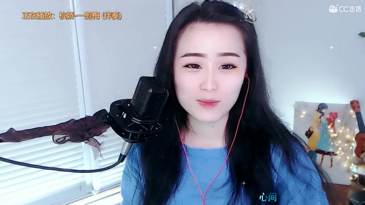 唱歌坤是认真的！