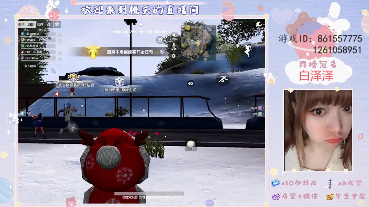 無意中的偏袒会让我记很久很久♡