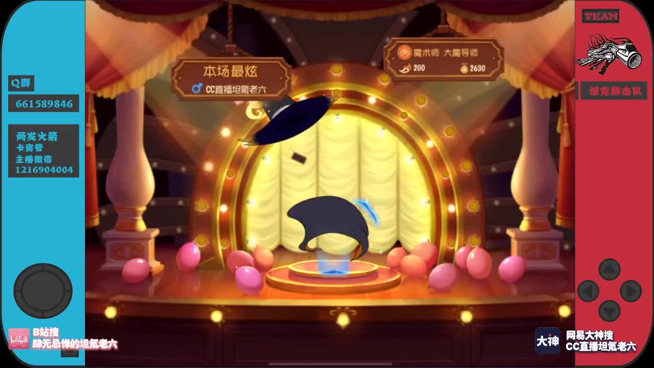 我是你们的秃头小宝贝~